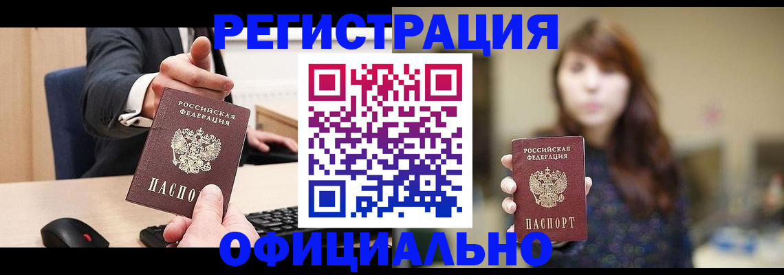форма 3 в Козловке
